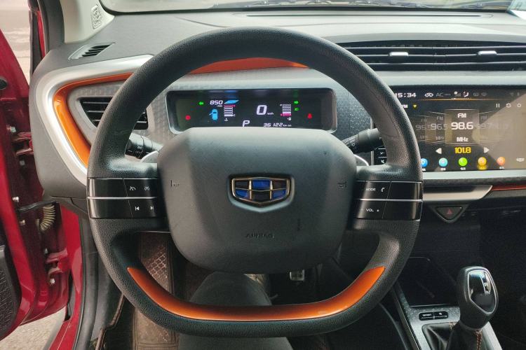 Used Geely Auto Vision X1 2017 1.3L Automatic Fun Edition