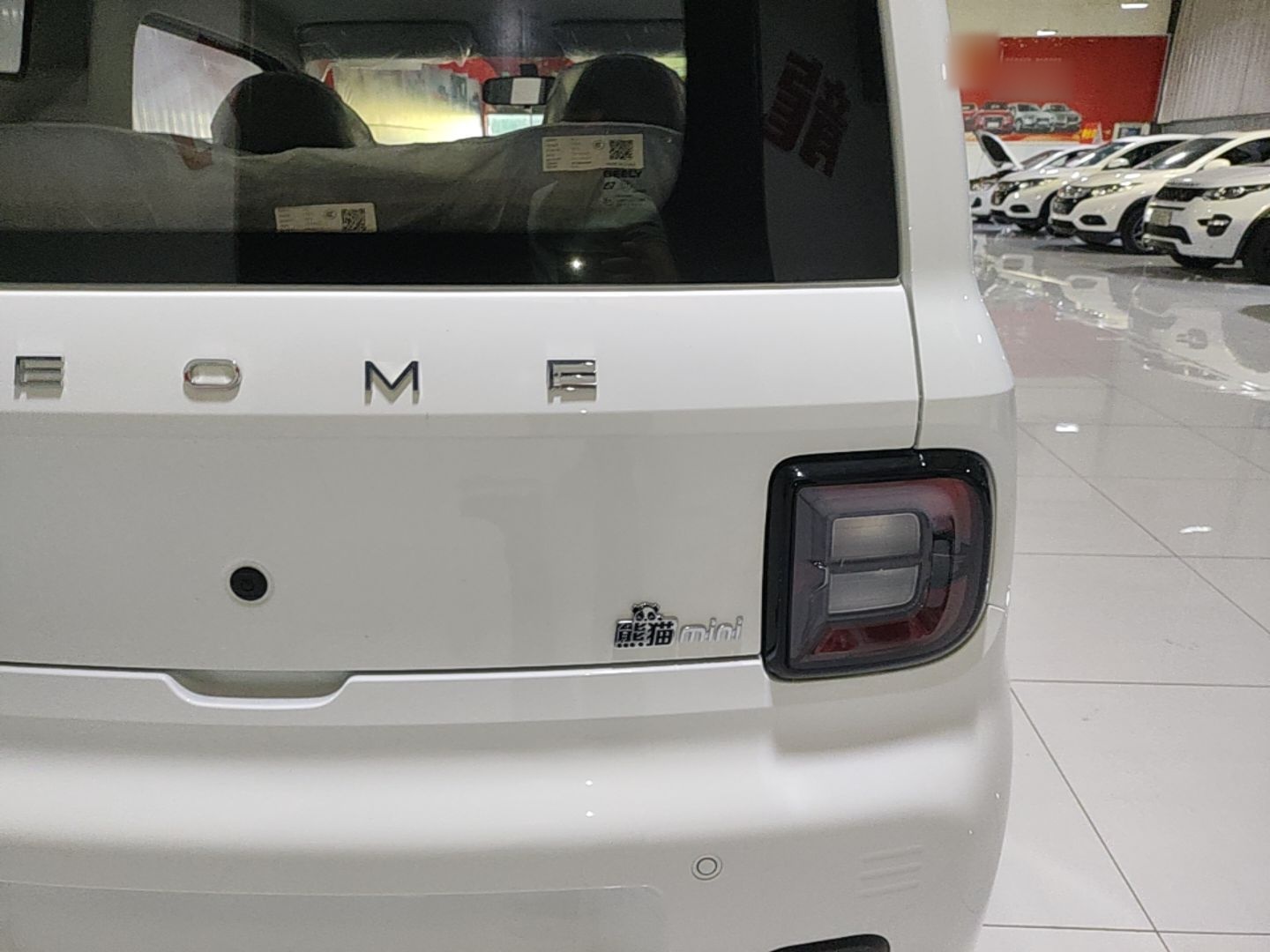 Geely Galaxy Panda 2024 Panda Mini 200km Endurance Bear — снимка 9