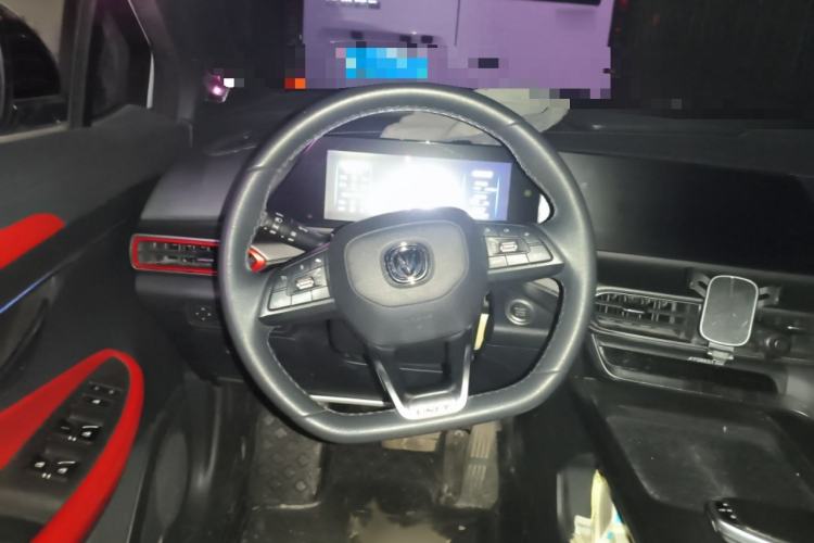 Used Changan UNI-T 2020 1.5T Luxury Model