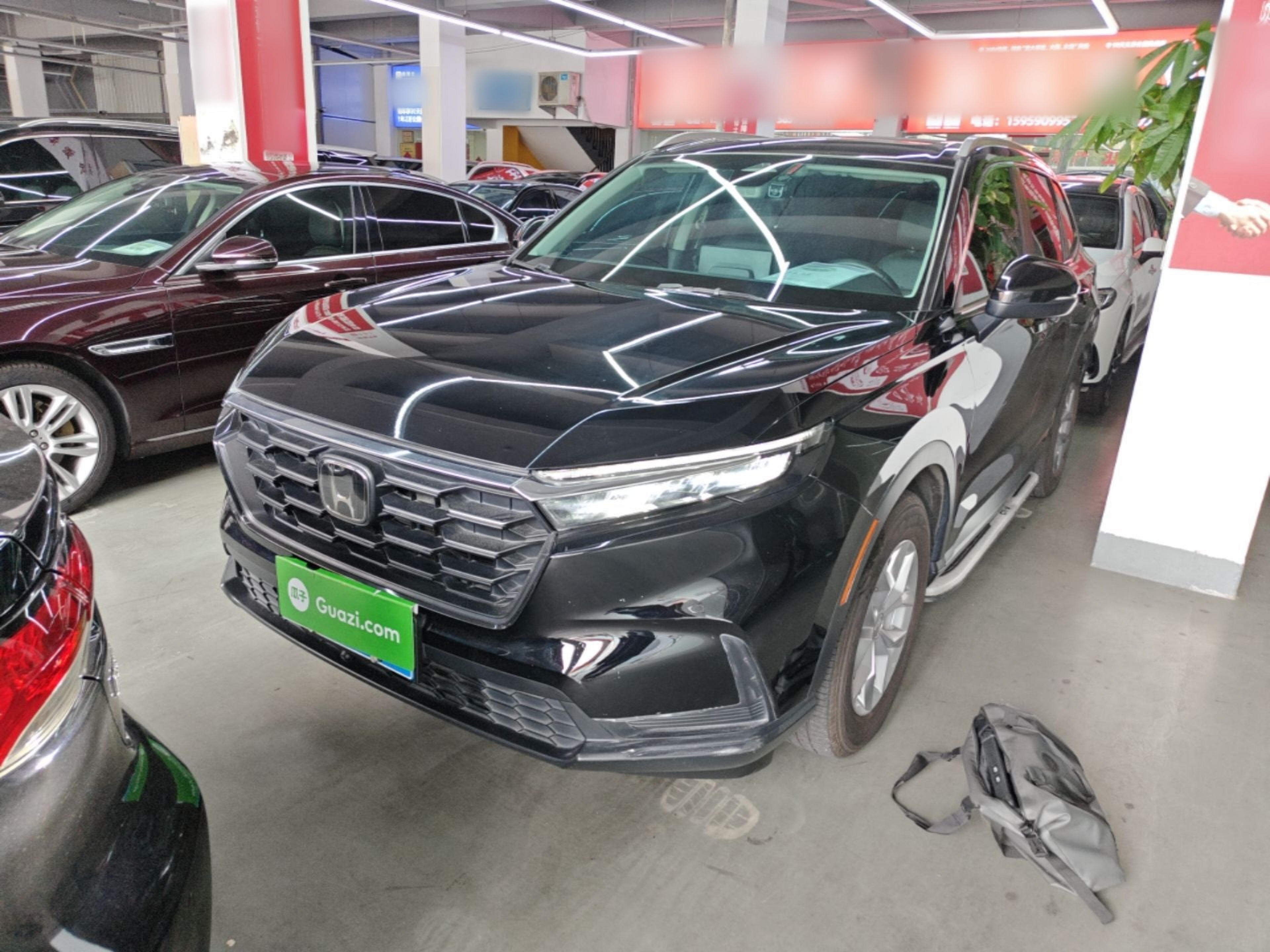 Under Front Bumper