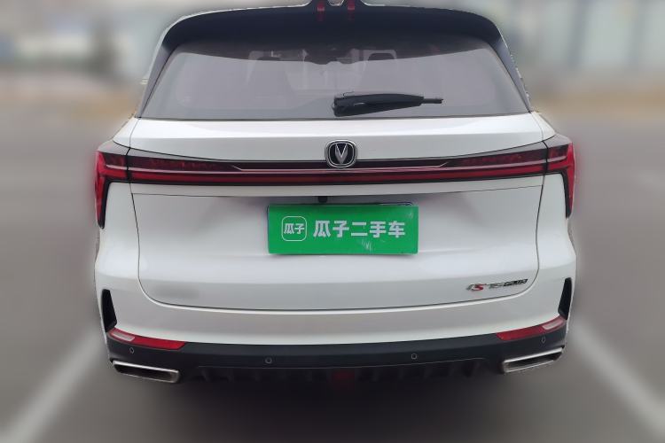 Used CHANGAN CS75 PLUS 2022 2nd Generation 1.5T Automatic Prestige Version
