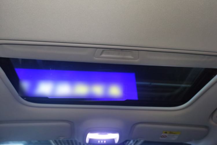 Used Buick Verano 2023 Pro Enjoyment Edition Headliner