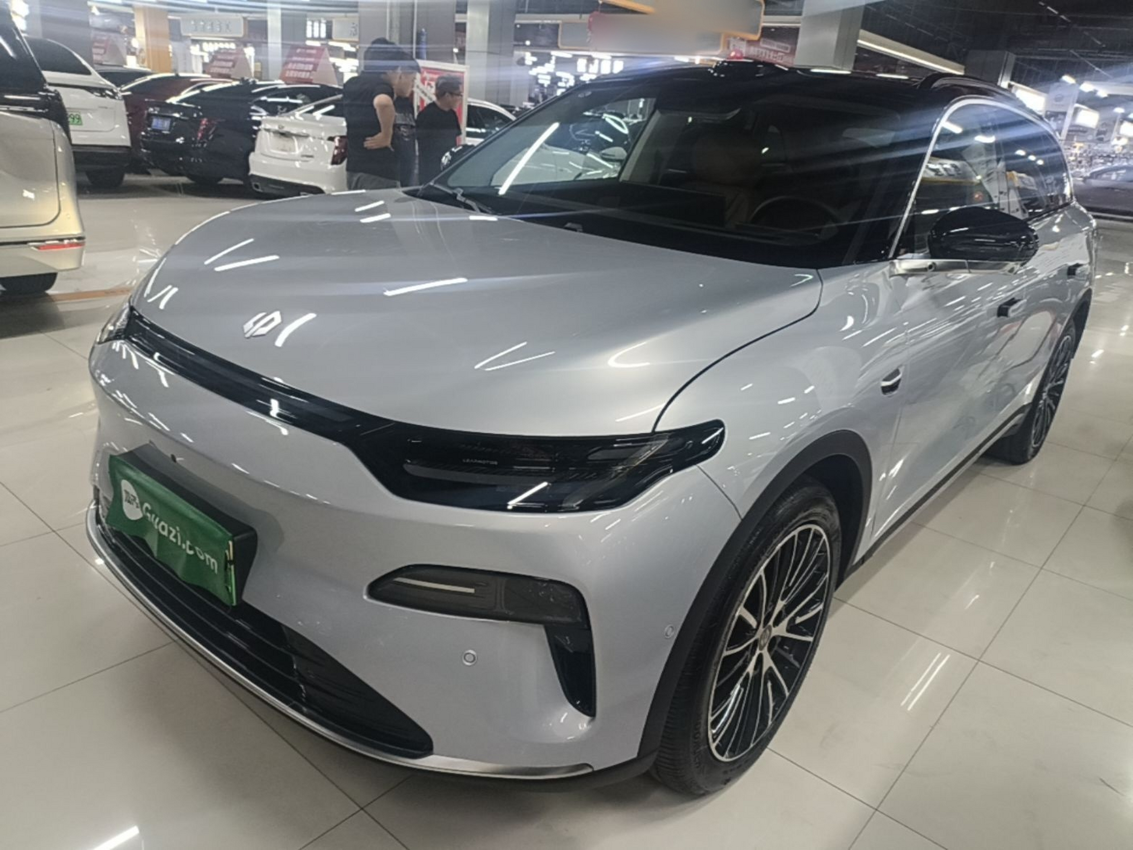 Under Front Bumper