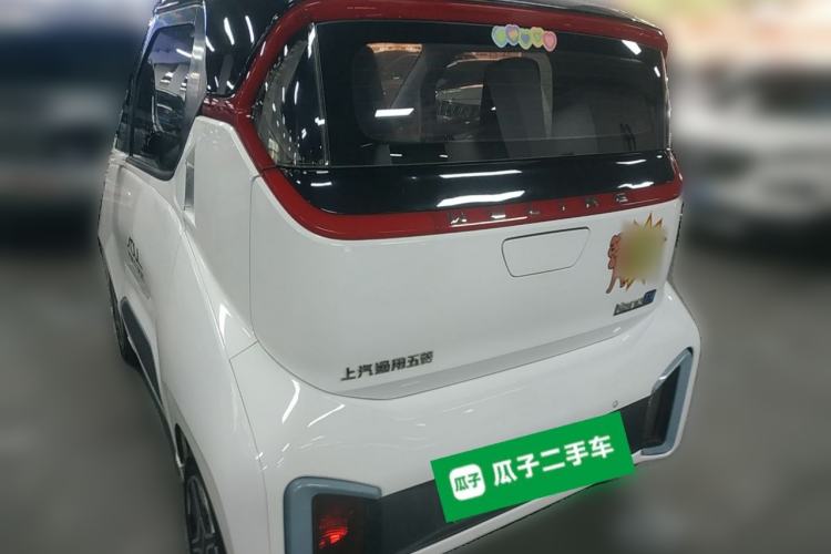 Used Wuling NAMMIEV 2021 - Play Edition Rear Left 45 Deg