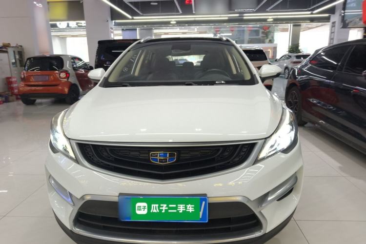 Used Geely Auto Emgrand GS 2018 Sport Edition 1.8L Automatic LingShang Model Front