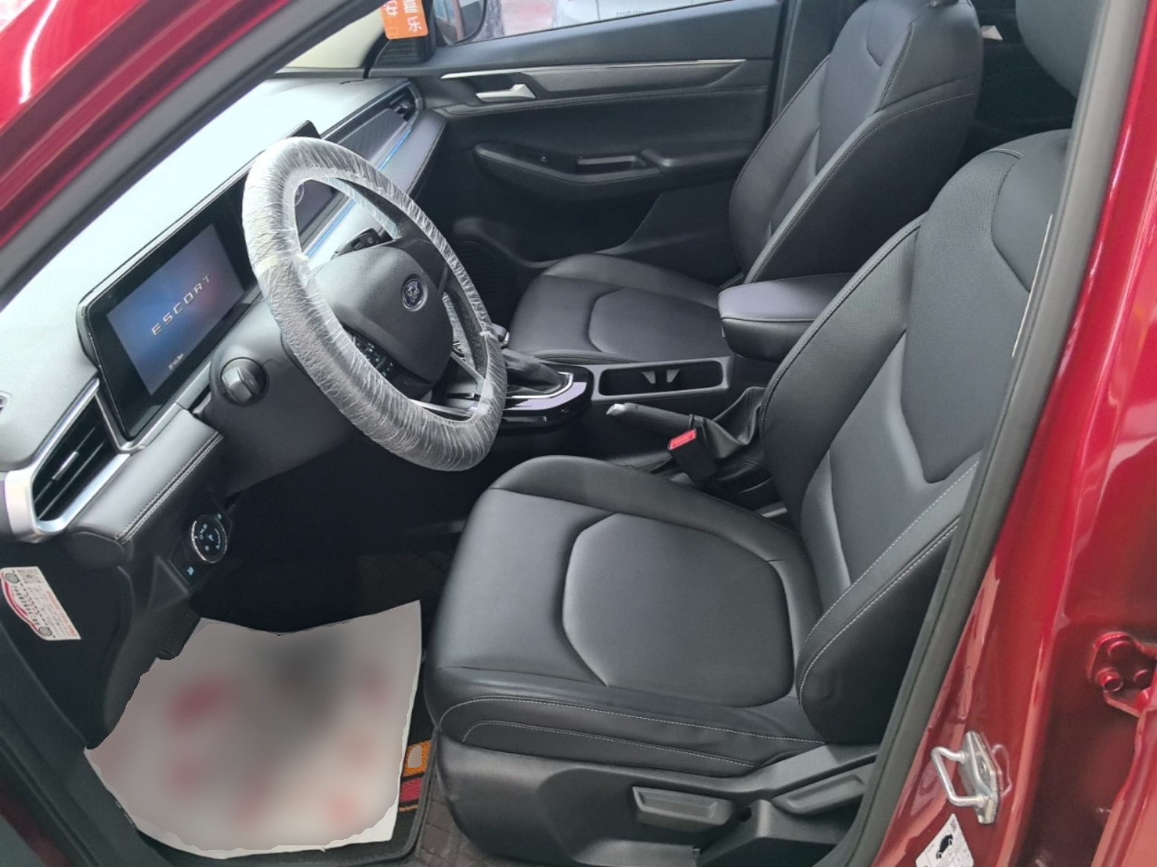 Interior delantero