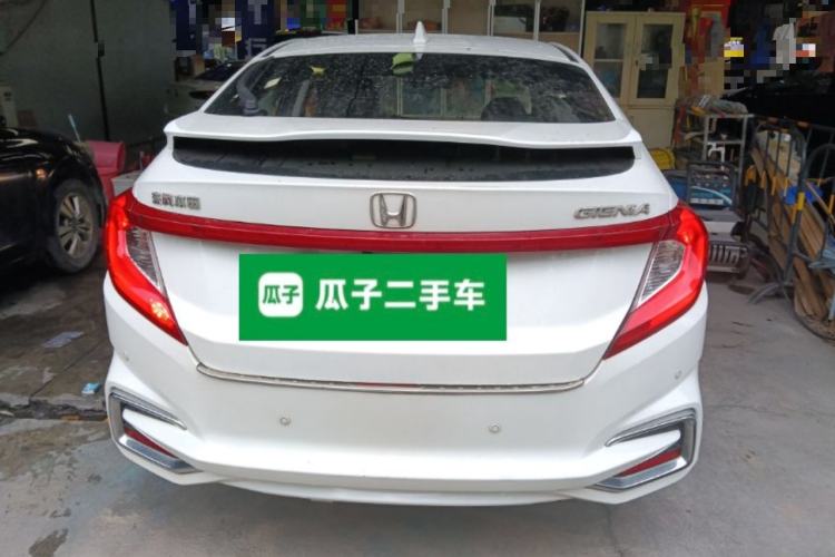 Used Honda Gienia 2017 1.5L CVT Classic Edition