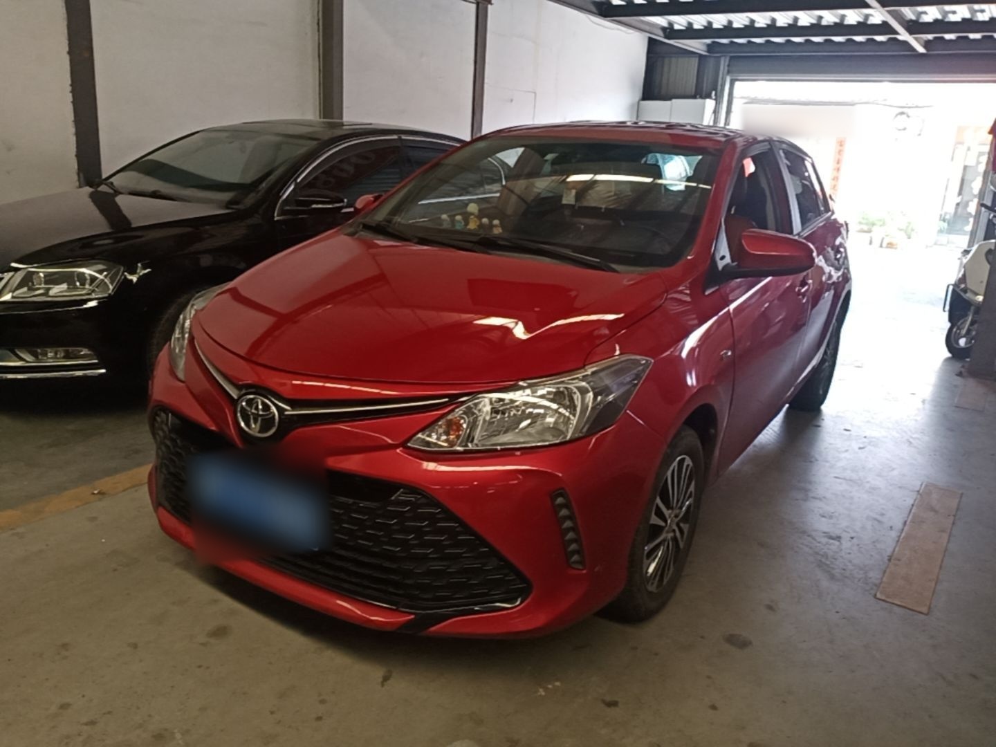 Under Front Bumper