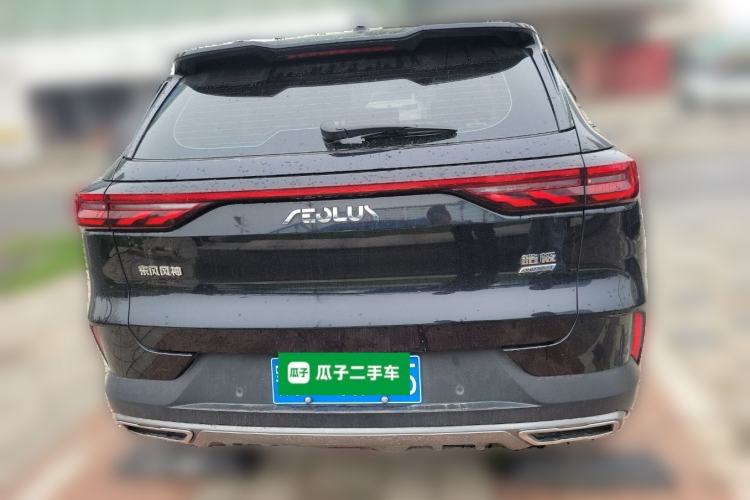 Used Dongfeng Aeolus Huge 2022 Mach Dual-Motor 1.5T MHD Dare-to-Dream Edition