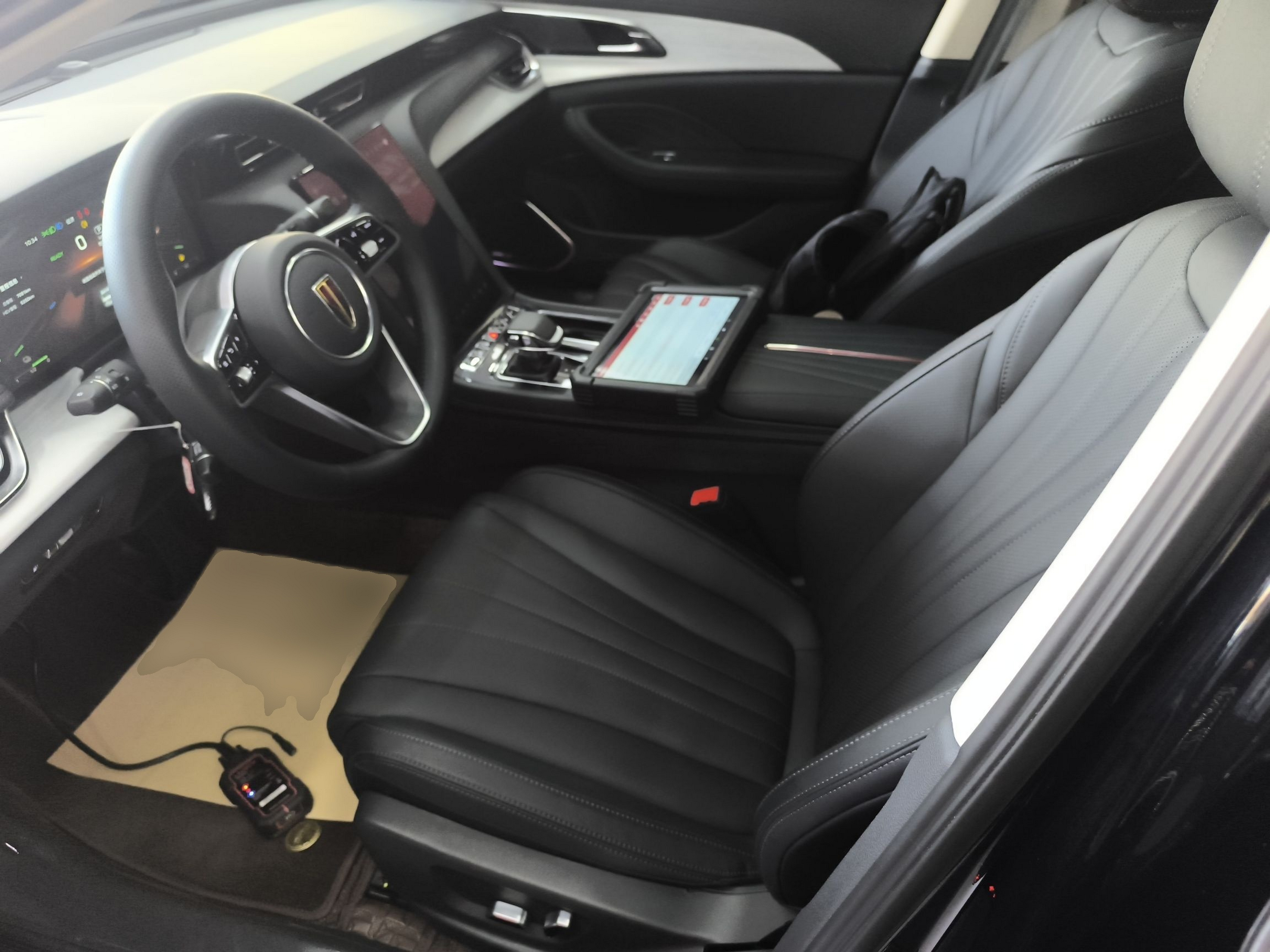 Front Interior