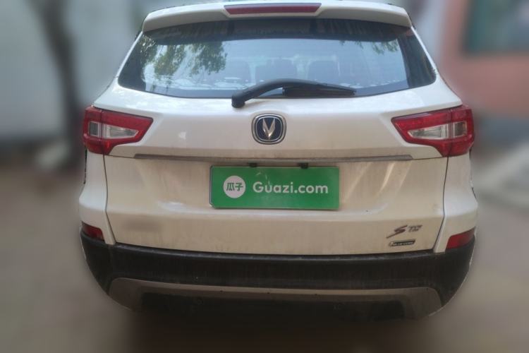 Used CHANGAN CS75 2014 1.8T Automatic Elite Model China IV Standard
