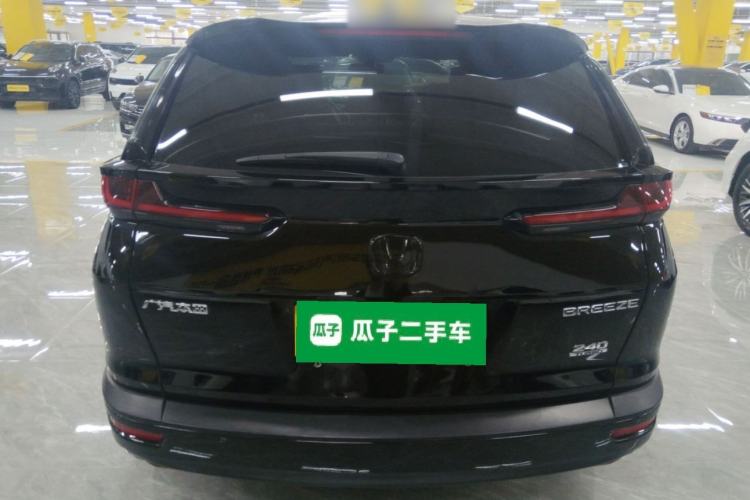 Used Honda Breeze 2020 240TURBO CVT 2WD Luxury Edition
