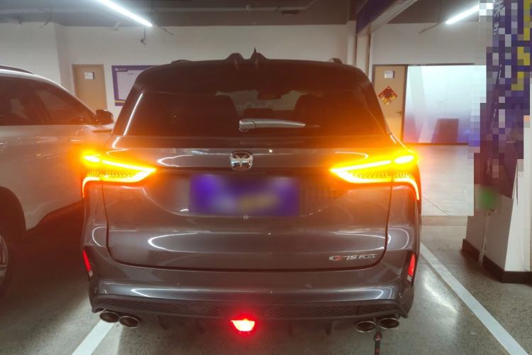 Used CHANGAN CS75 PLUS 2020 2.0T Automatic Flagship Edition