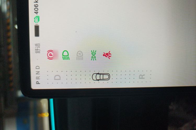 Used Tesla Model 3 2023 Rear-Wheel-Drive Version
