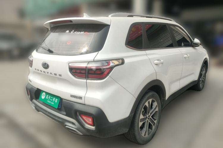 Used Kia Sportage R 2019 2.0L Automatic Smart Luxury Edition
