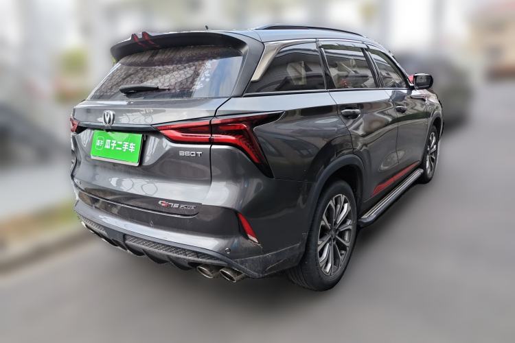 Used CHANGAN CS75 PLUS 2021 2.0T Automatic Pilot Version
