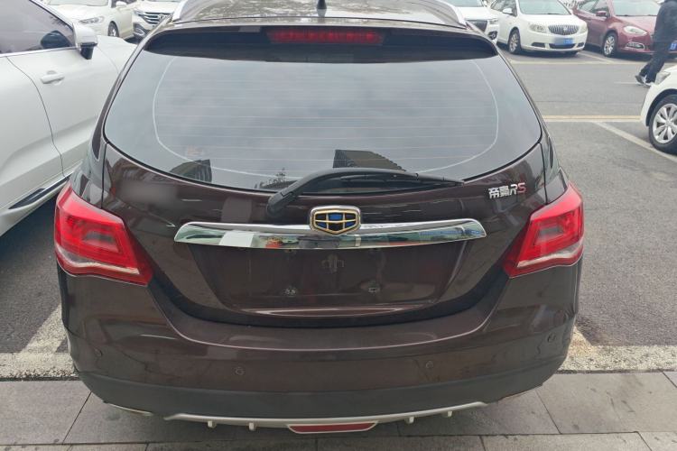 Used Geely Auto Emgrand 2016 Hatchback RS 1.5L CVT Upward Edition