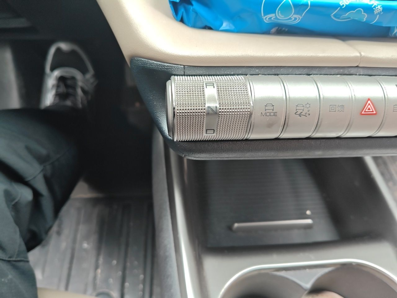 BYD Dolphin 2021 405 km Fashion Edition — снимка 13