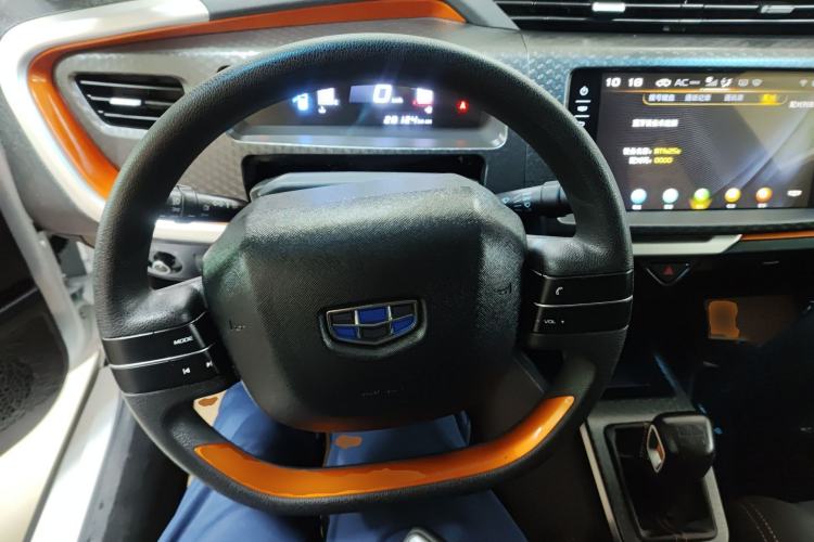 Used Geely Auto Vision X1 2017 1.3L Manual Frenzy Edition Steering Wheel