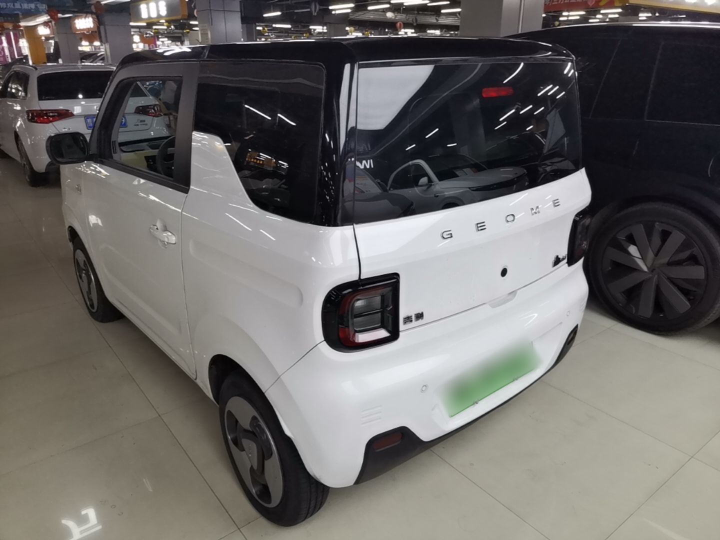Geely Galaxy Panda 2023 Panda Mini New Year Edition Treasure Bear — снимка 4