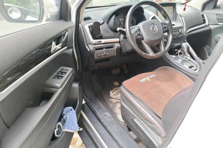 Used Dongfeng Aeolus AX7 2016 2.0L Automatic Zhiyi Trim

