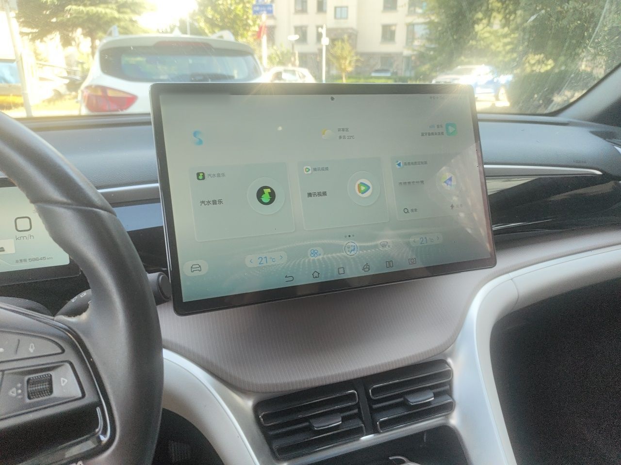 BYD Song Pro New Energy 2023 Champion Edition DM-i 71KM Beyond Model — снимка 13