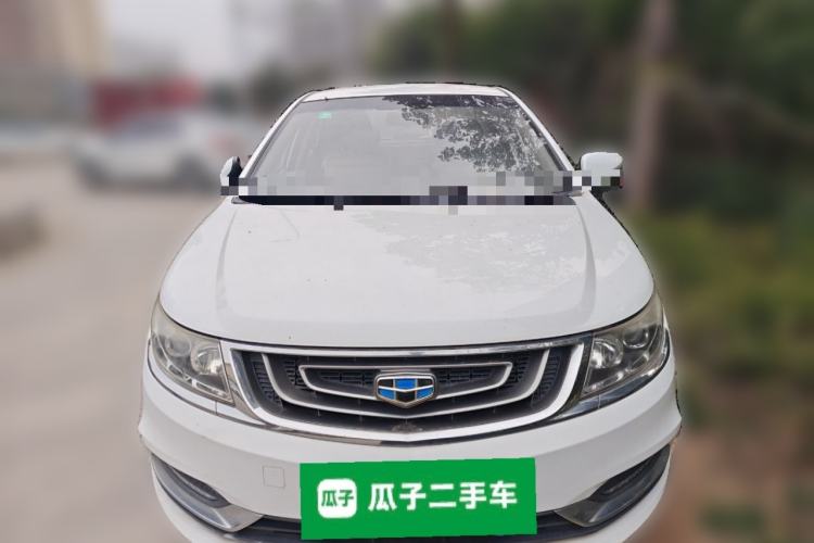 Used Geely Auto Vision 2017 1.5L Manual Happiness Edition
