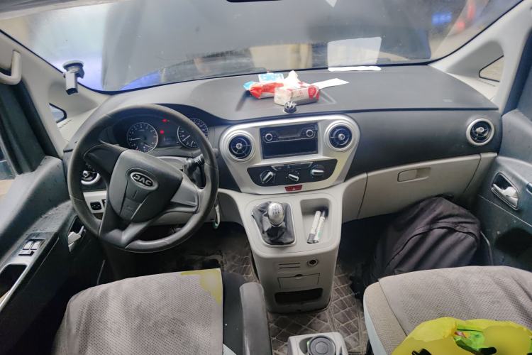 Used JAC Refine M3 2022 PLUS IKEA Edition 1.8L Comfort Version Center Console