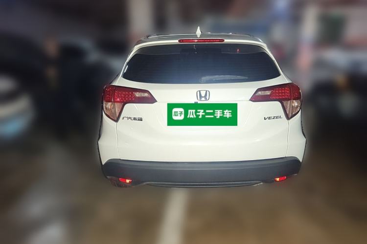 Used Honda Vezel 2015 1.8L CVT 2WD Elite Model