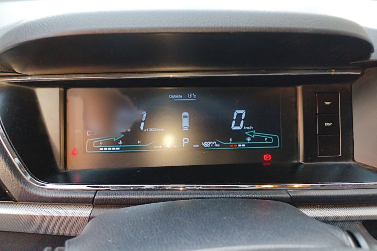 Used Chana Oushang A600 2018 1.6L Automatic Elite Model