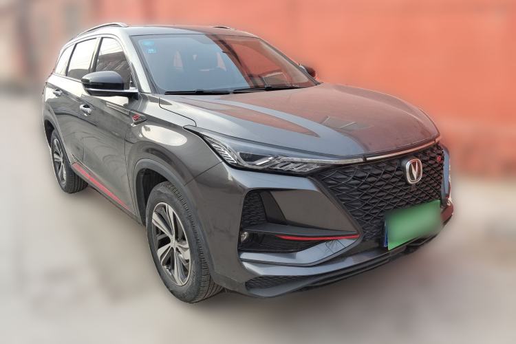 Used Changan CS75 PLUS 2020 1.5T Automatic Luxury Version
