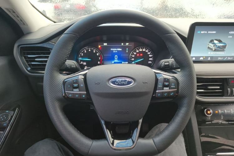 Used Ford Escape 2020 EcoBoost 245 Two-Wheel-Drive Titanium Edition

