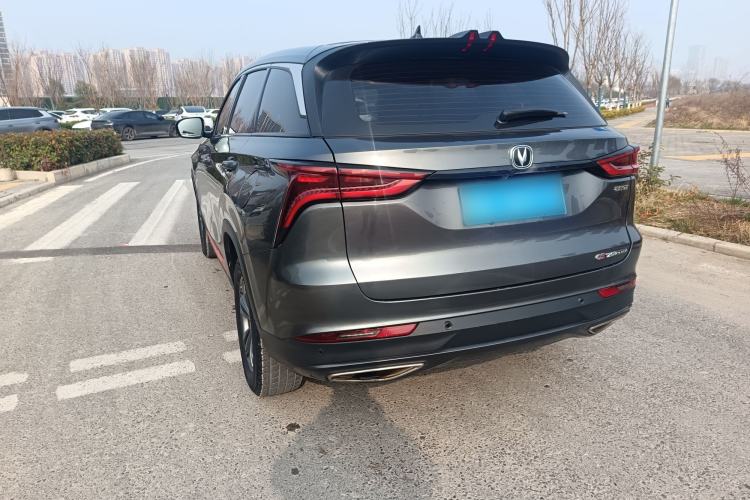 Used CHANGAN CS75 PLUS 2020 1.5T Automatic Elite Edition Exterior 8