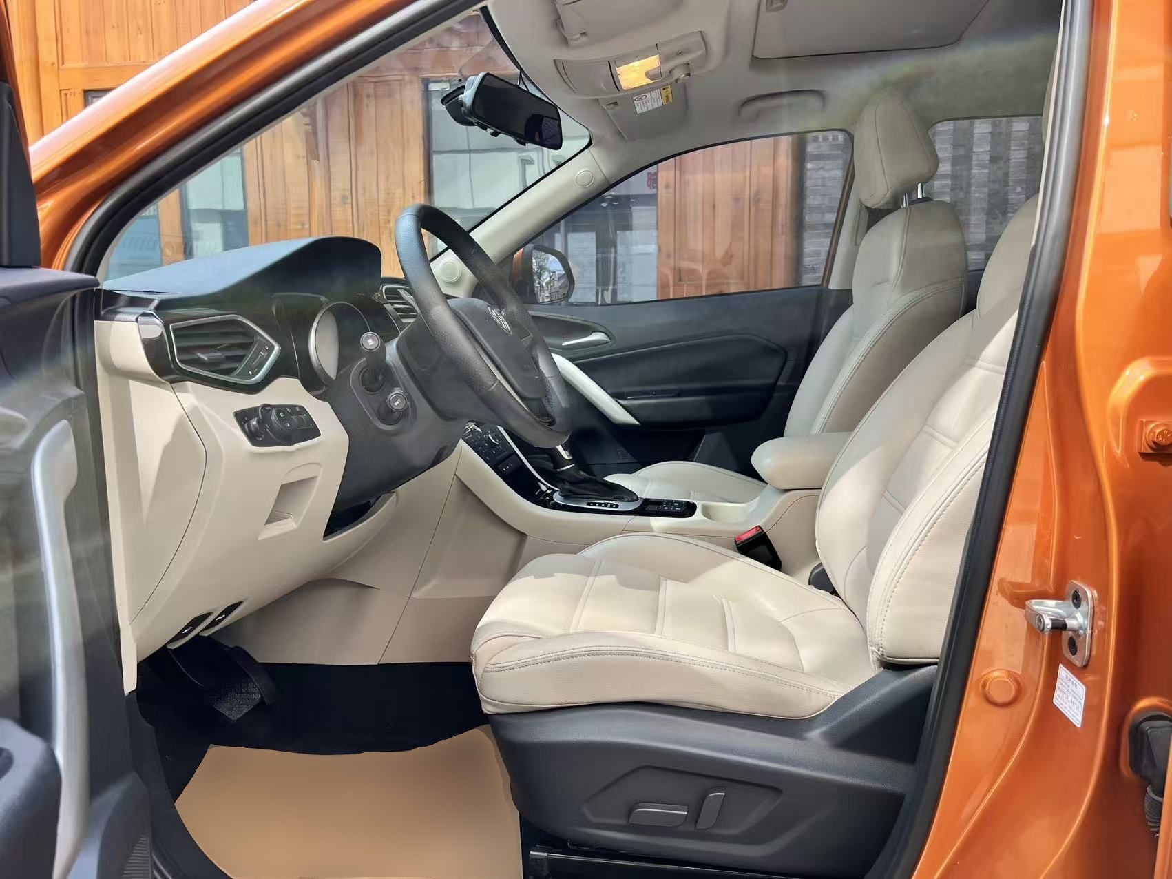 Avant de la voiture