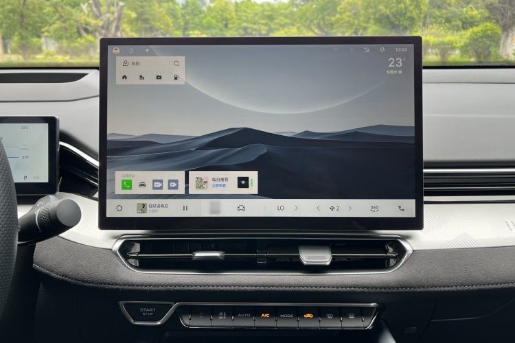 Used Geely Auto Preface 2025 Dongfang Yao 2.0TD Moonlight Edition
