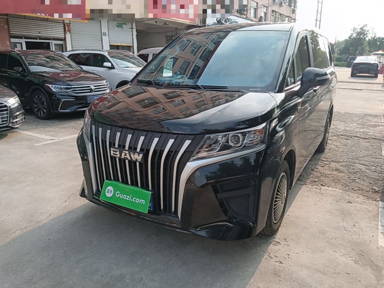 Under Front Bumper