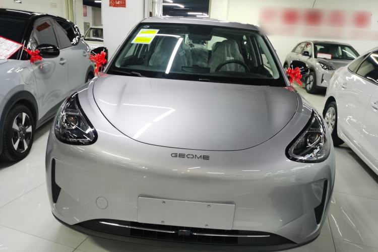 Used Geely Galaxy Geome 2026 Model 310km Youth Edition Front