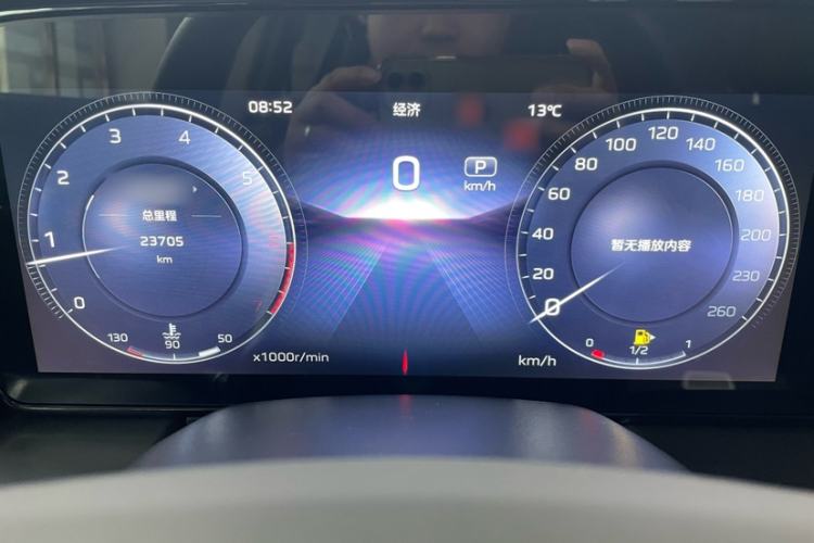 Used Hongqi HS5 2023 2.0T Four-Wheel Drive Flagship Pro Edition Instrument Cluster