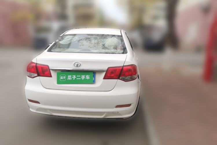 Used Great Wall C30 2010 1.5L Manual Comfort Edition
