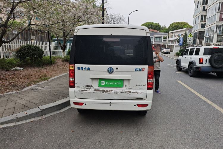 Used Dongfeng Xiaokang EC36II 2023 Chongqing Innovision 38.64 kWh Rear