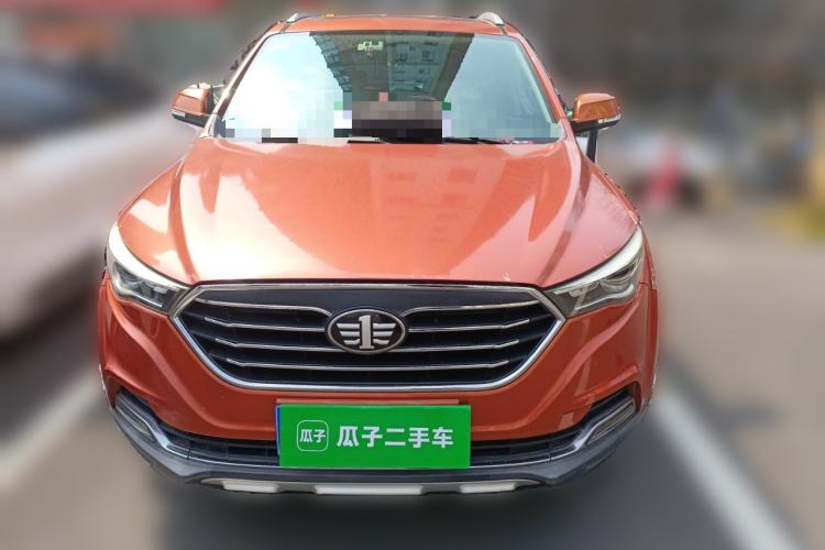 Used Bestune X40 2017 1.6L Automatic Luxury Model Front