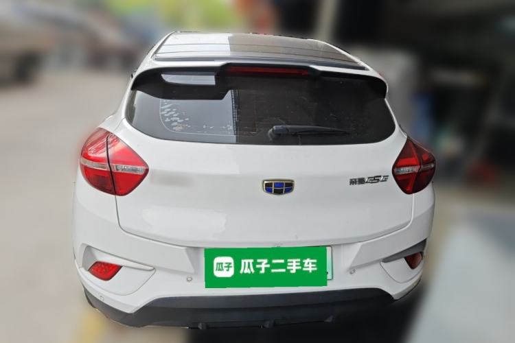 Used Geely Auto Emgrand GSe 2018 Zunshang Model
