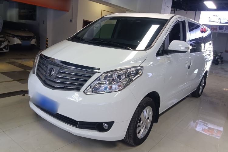 Used FORTHING Lingzhi PLUS 2021 2.0L Manual Luxury 9-Seater