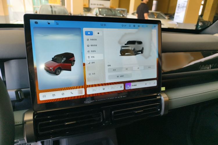 Used Chery Fulwin X3 2025 Model 401 Zhi Shang Edition