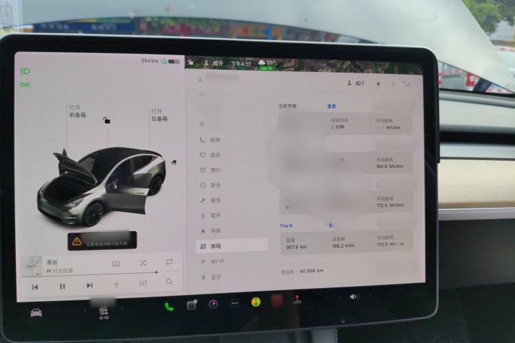 Used Tesla Model Y 2021 Long-Range All-Wheel-Drive Version