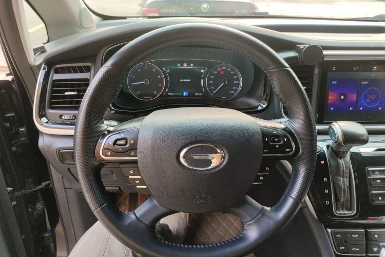 Used GAC Trumpchi M8 2020 390T Deluxe Edition Steering Wheel