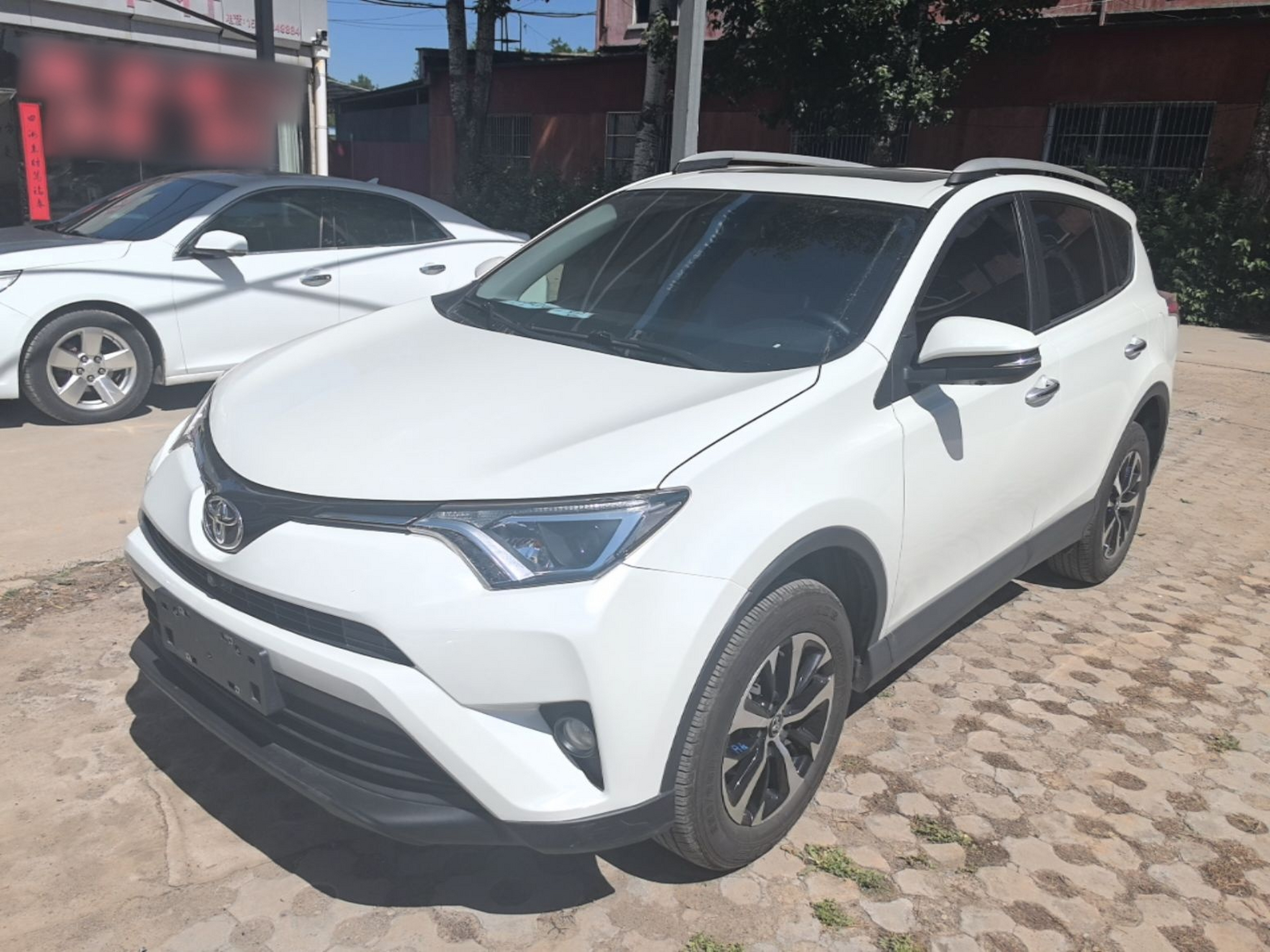Under Front Bumper