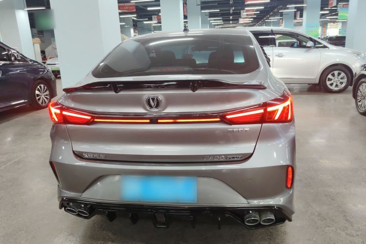 Used CHANGAN Eado 2020 PLUS Blue Whale NE 1.4T GDI DCT Flagship Model Rear