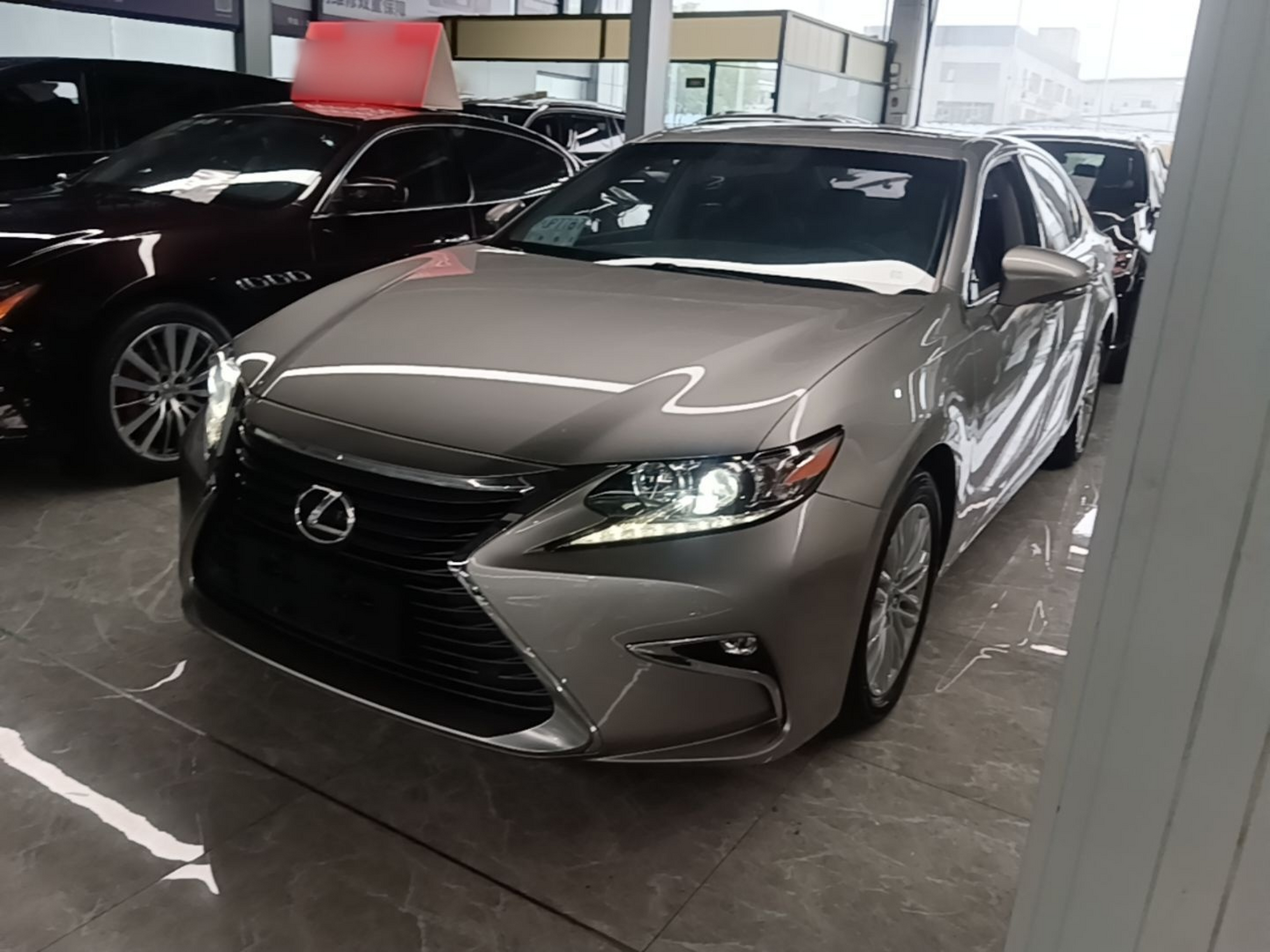 Under Front Bumper