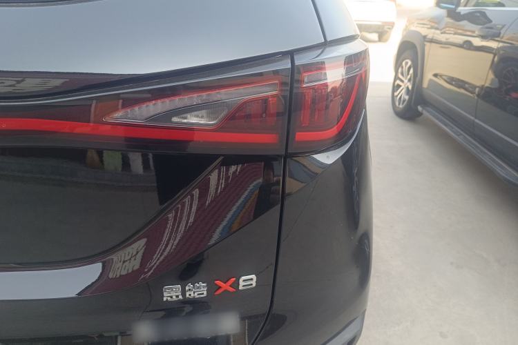 Used SOL X8 2021 300T DCT Panoramic Luxury Edition 5 Seats